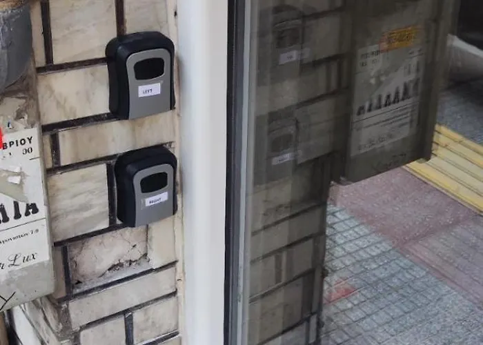 شقة Alatza سالونيك